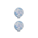 Baby Keepsake Box Set - Blue