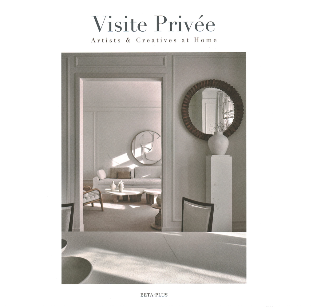 Book, Visite Privée Artists & Creatives at Home - Danshire Market and Design 